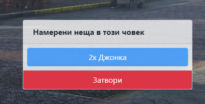 FiveM GTAProcess N6e27CCZTE.png