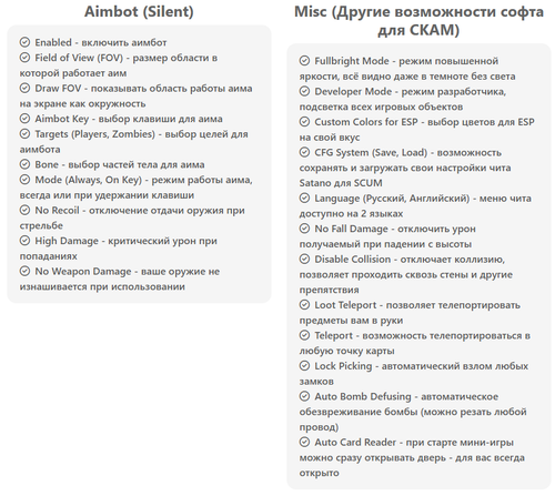 Desktop Screenshot 2025.05.21 00.41.20.92.png