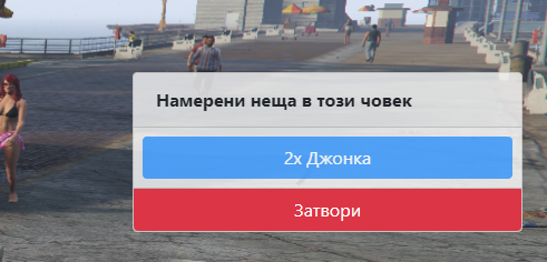 FiveM GTAProcess hsJZnTrAFM.png