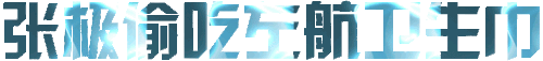 IMG 5827.gif