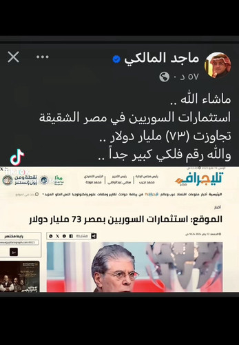 GrY3UTIW4AAT Ie?format=jpg.jpg