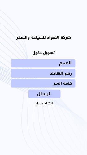 قصة Instagram صورة جمعة مباركة.zip 2.png
