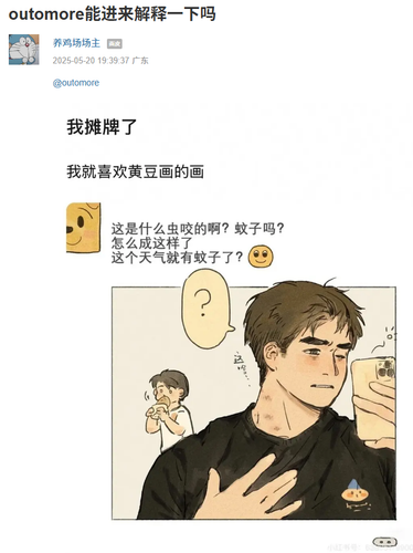 6fe7387ba2a4df0c361ecfb1dae52233.png