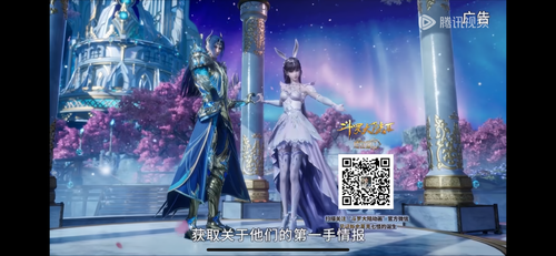 IMG 3449.png