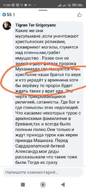 dXrDiAhkIhIaVkUzG55la5IumY xc7sdEGBiRxr59a0UQ4t06GIEciJuqwrChflAKHWsyA753CnfJ0j 3MeiZzrw 4R6MS rqQcB.jpg