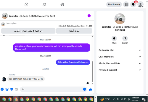 Screenshot 2025 05 20 224135.png