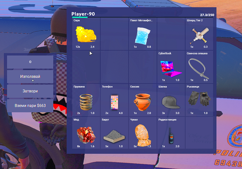 FiveM GTAProcess 8yhyqmjHkz.png