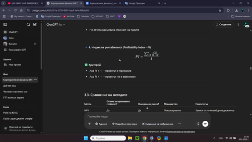 chrome zLrjOieayd.png