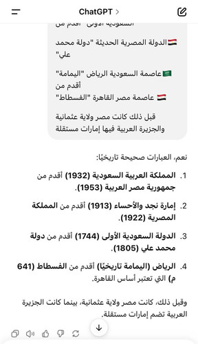 GrO ET6WMAA5sSP?format=jpg.jpg