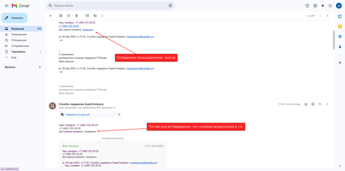 2025 05 20 T17 54 13.832.png