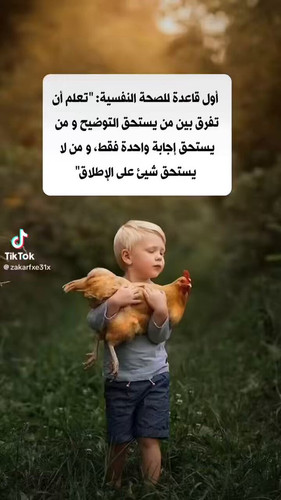 09lmIA8Fu ocLOT2.jpg