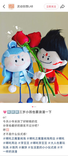 IMG 20250520 184309 773.jpg