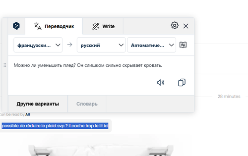 msedge gg8Nj1bCxi.png