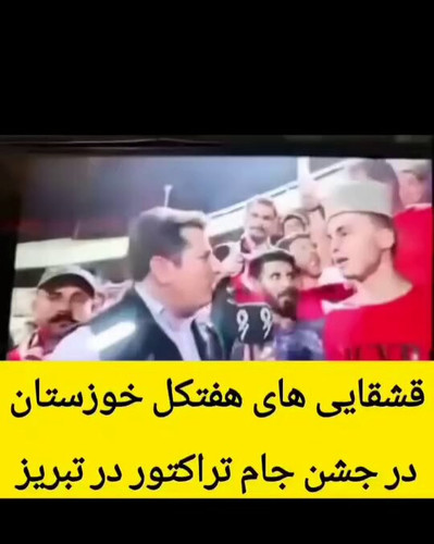 YAR HdXJmIZl6MmF.jpg