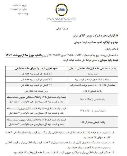 SvF6xhDEyI IoO50LVOeLGJm8xYrp6bTX2Cnfr m5h7ZlQKwVGn2NWKmTeUNMgr40GV631HxDkIiRXFIje80y99YjAxZ7b x4pew.jpg