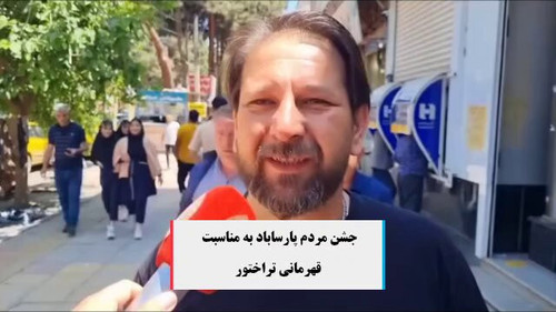 500t2x7M CD1Lr x.jpg