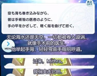 拼接截图 (1).jpg