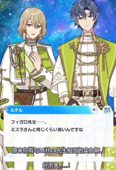 拼接截图 (3).jpg