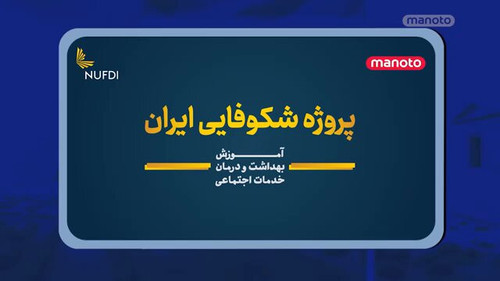 vo1kYU Ti oTnUNn.jpg