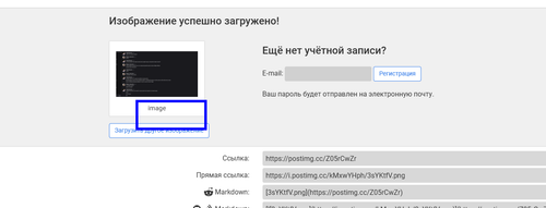 screenshot 2025 05 20 15 37 45 009.png