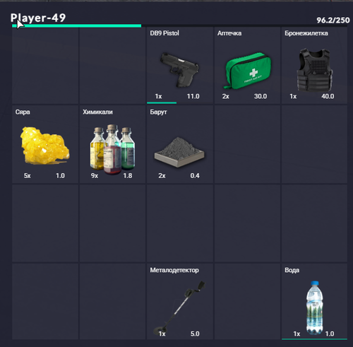 FiveM GTAProcess BVcRY82HO3.png