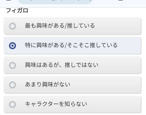 Screenshot 20250520 213300 Chrome.jpg