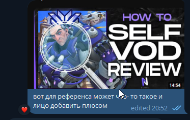 Telegram intafWemzO.png