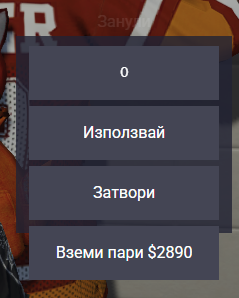 FiveM GTAProcess bLllveZucZ.png