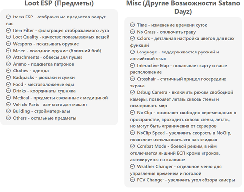 Desktop Screenshot 2025.05.21 00.53.03.08.png