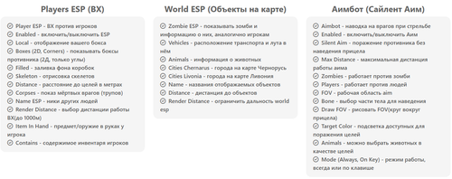 Desktop Screenshot 2025.05.21 00.52.55.89.png