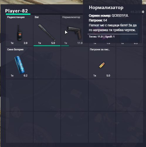 FiveM GTAProcess aY4YUa7yZs.png