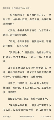 QQ图片20250520210633.jpg
