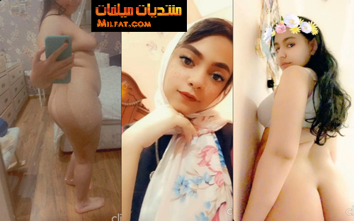 كتكوته مصريه كيوت جميلة عودها اوروبي و جسمها ملبن