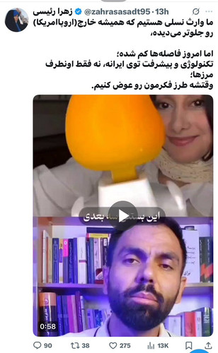 GrXrIIZWkAAoJua.jpg