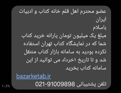 GrYBU7mWEAA2Bzk.jpg