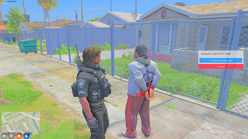 FiveM GTAProcess H1quKvQcur.jpg