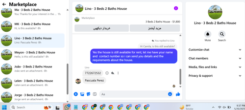 Screenshot 2025 05 20 213709.png