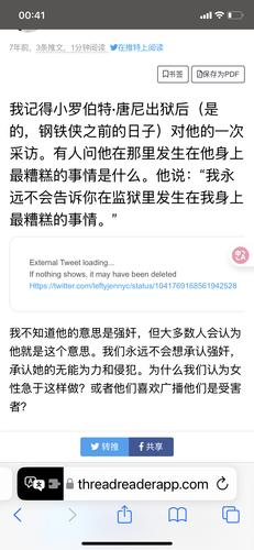 IMG 4275.png