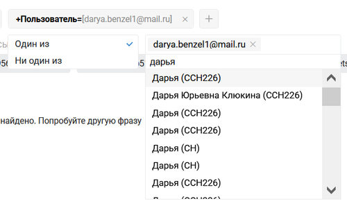 2025 05 20 T12 14 51.714.png