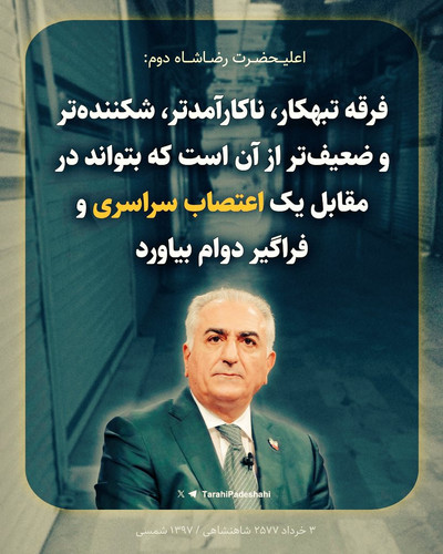 GrVqQI4aMAAPaoX.jpg