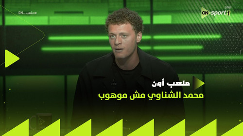 GrWOiMfWIAAiaq8.jpg