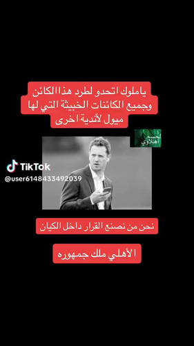8tUmhCg4AzSWi2TI.jpg
