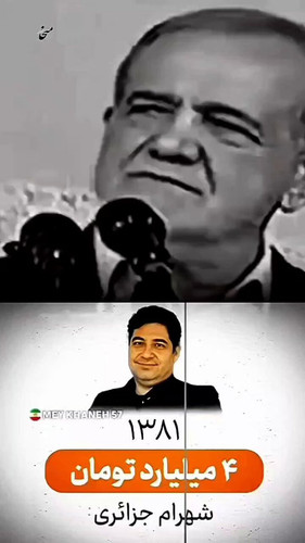 WKjt9X6xOniVQVrm.jpg