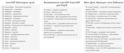 Desktop Screenshot 2025.05.20 23.58.59.14.png