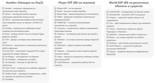 Desktop Screenshot 2025.05.20 23.58.38.63.png