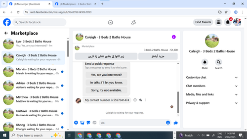 Screenshot 2025 05 20 234315.png
