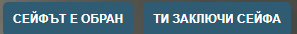 Discord gSDJmb1nUc.png