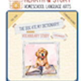 HS G6 Dog Ate My Dictionary Consumables