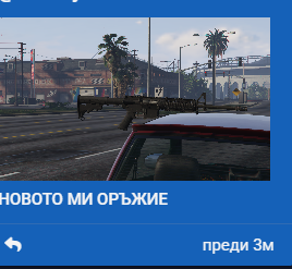 FiveM GTAProcess zYAOfe50YX.png