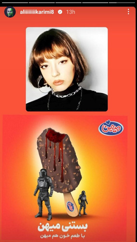 GMf4Ih WkAAvdCU.jpg